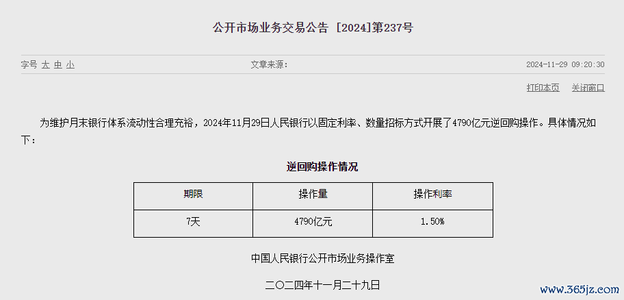 e4183e61-c896-4276-ba63-d60c197b2dac.png